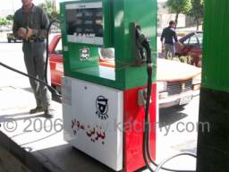 PICT7716 czech made.jpg